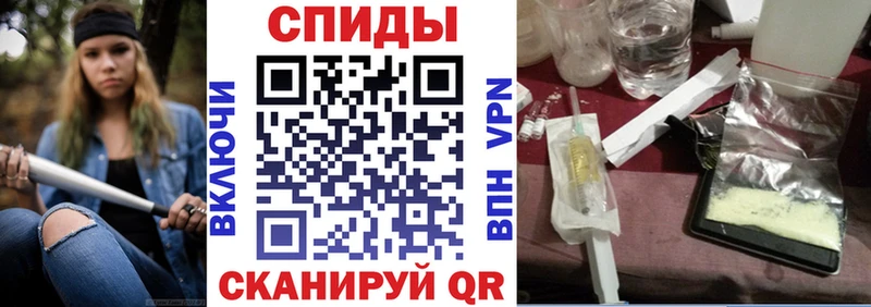 Amphetamine Premium  гидра ONION  Кумертау 