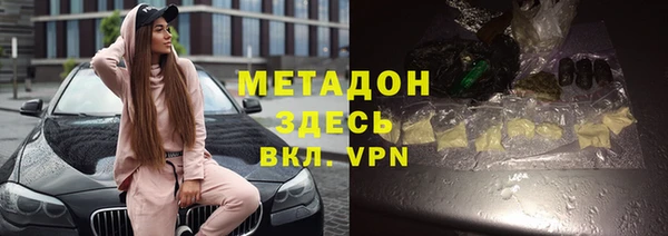 наркотики Балабаново