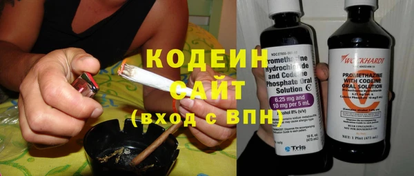 наркотики Балабаново