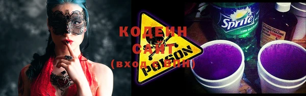 гашик Баксан