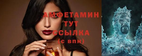 наркотики Балабаново