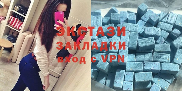 наркотики Балабаново