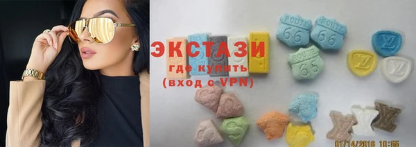гашик Баксан