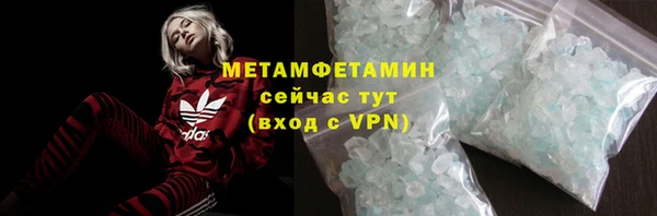 наркотики Балабаново