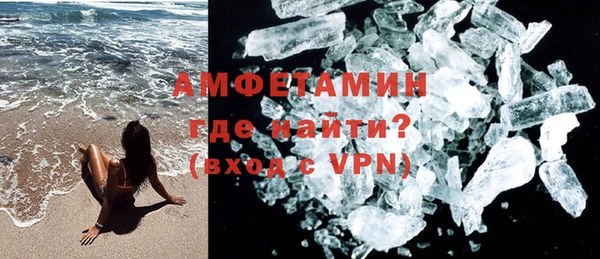 наркотики Балабаново