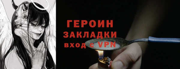 гашик Баксан