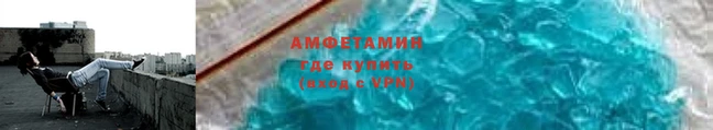 наркотики Балабаново