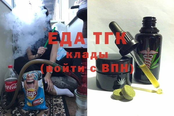 гашик Баксан