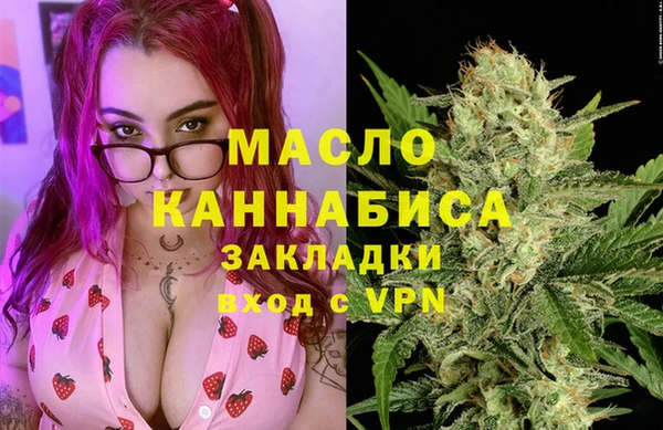 наркотики Балабаново