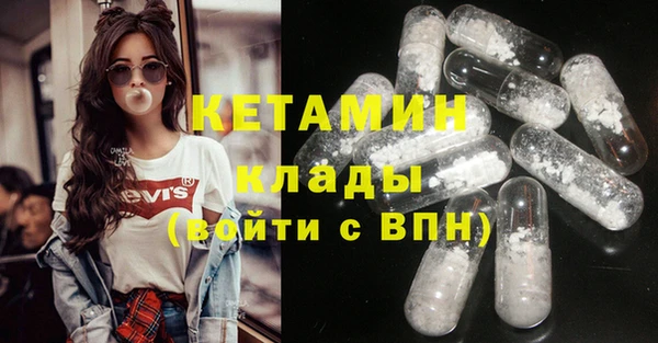 гашик Баксан