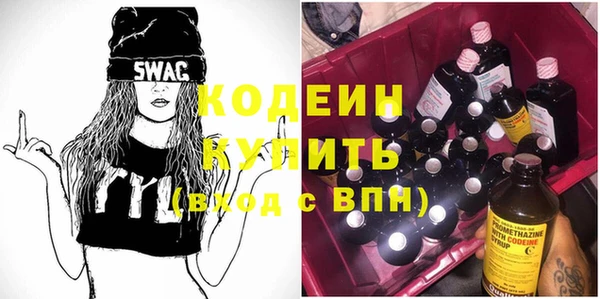 гашик Баксан
