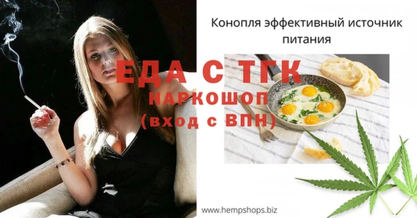 гашик Баксан