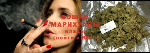 гашик Баксан