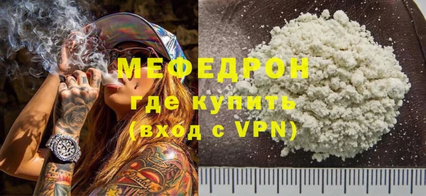 амф Михайлов