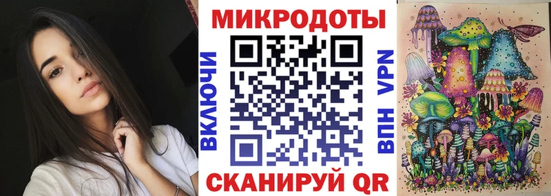 даркнет сайт  Кумертау  Псилоцибиновые грибы Psilocybe 